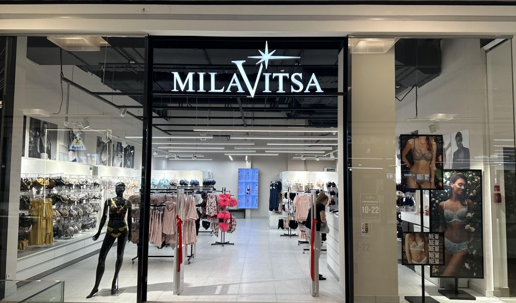 Бутик Milavitsa Бутик Milavitsa
