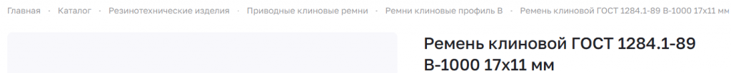 Навигация по каталогу