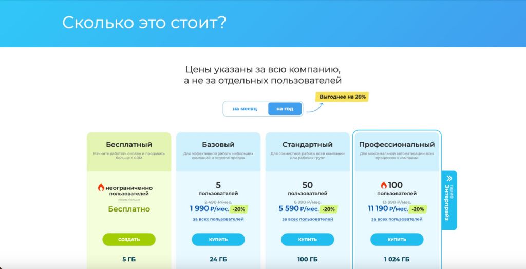 2024-07-08_13-55-45.jpg