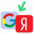 Экспорт в Yandex и Google