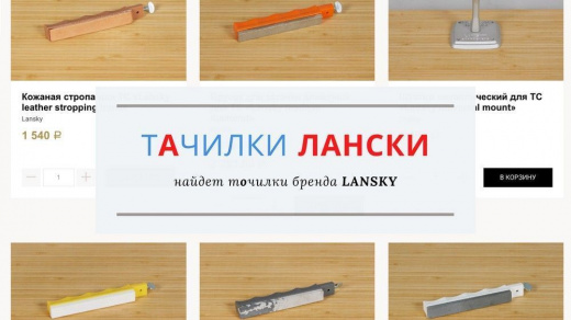 Улучшенный поиск товаров и услуг — морфология, опечатки, синонимы 
