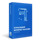 Интернет-магазин сантехники «Крайт: Сантехника.Special»