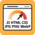 Ускорение загрузки сайта - оптимизация css, js, картинок (изображений)