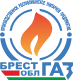 Брестгаз