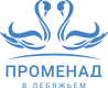 ЖК Променад