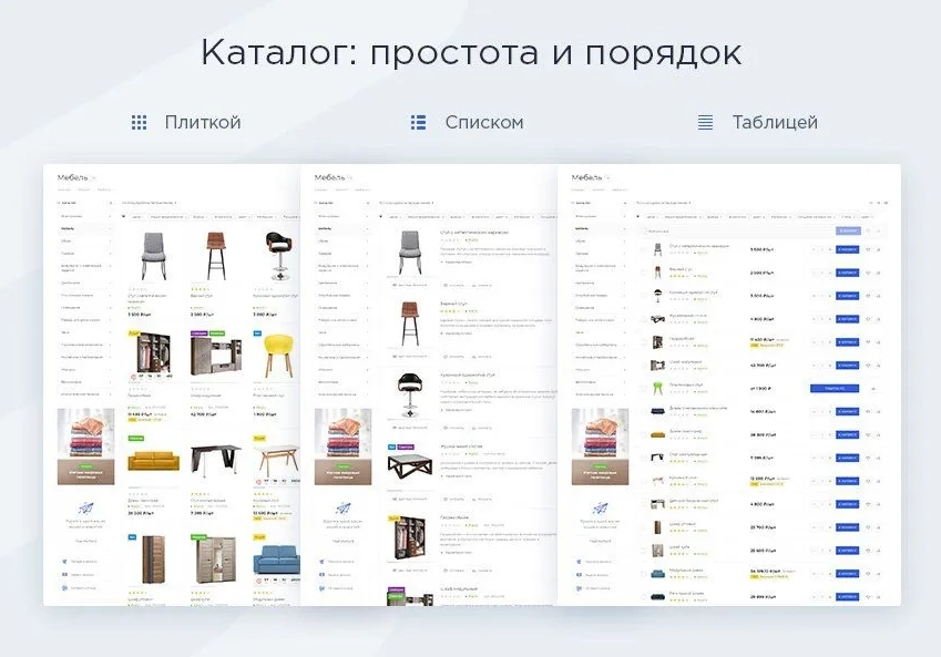 Аспро: Максимум