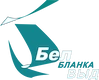 Белбланк