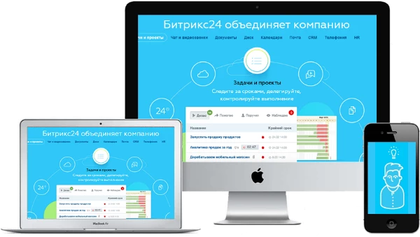 update-software-digital-eletronics-internet-concept_1.jpg